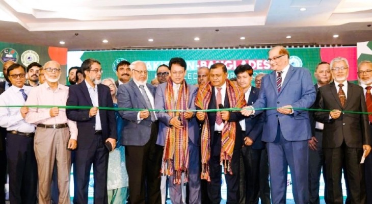 পাকিস্তান-বাংলাদেশ এডুকেশন এক্সপো